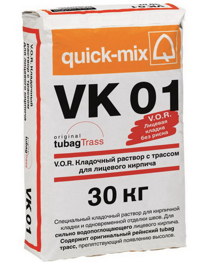 Кладочный раствор Quick-mix VK01